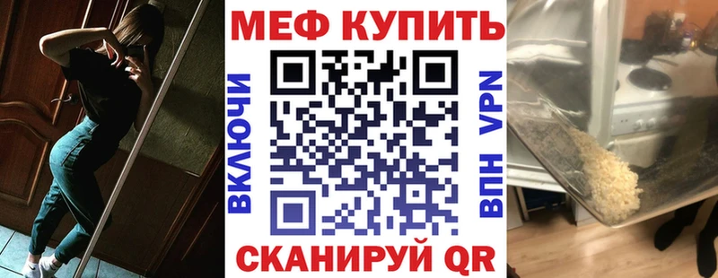  КОКАИН Невинномысск
