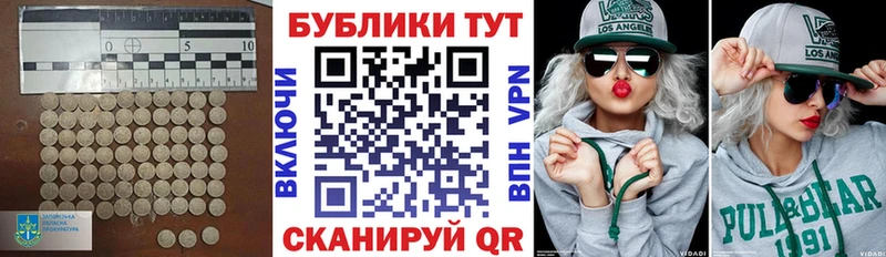 Купить  Невинномысск  Ecstasy XTC 