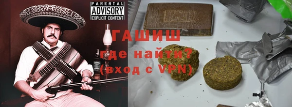 эйфоретик Белоозёрский