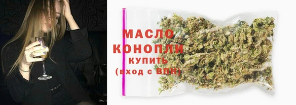 эйфоретик Белоозёрский