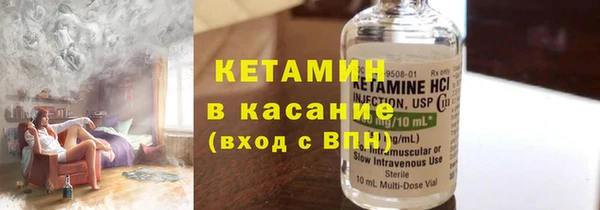 прущая мука Белокуриха