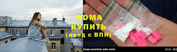 эйфоретик Белоозёрский