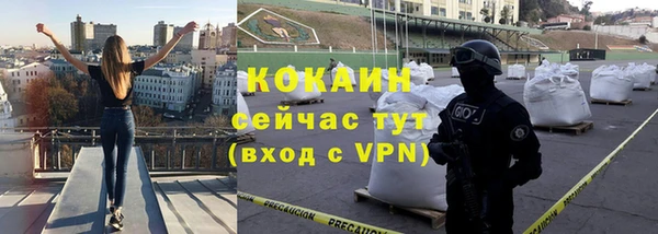 эйфоретик Белоозёрский