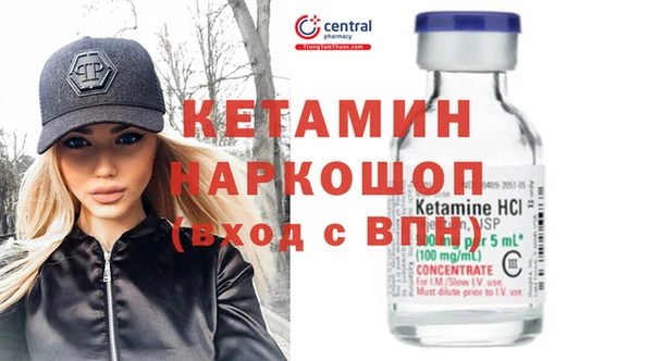 прущая мука Белокуриха