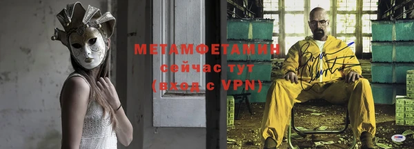 эйфоретик Белоозёрский
